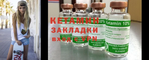 ПСИЛОЦИБИНОВЫЕ ГРИБЫ Балабаново