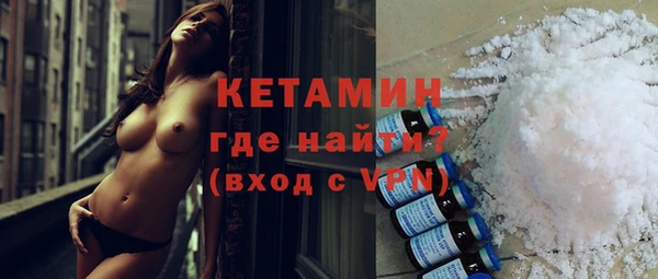 дживик Баксан