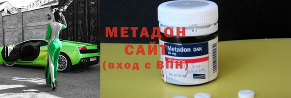 мет Балахна