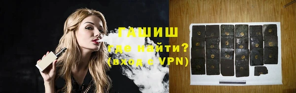 дживик Баксан