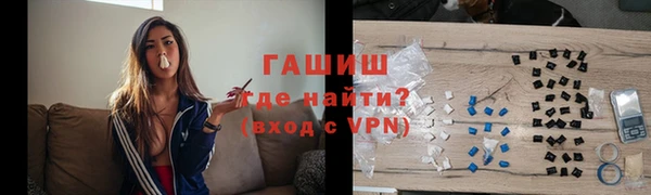мет Балахна