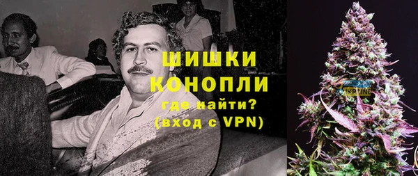 мет Балахна
