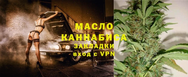 дживик Баксан