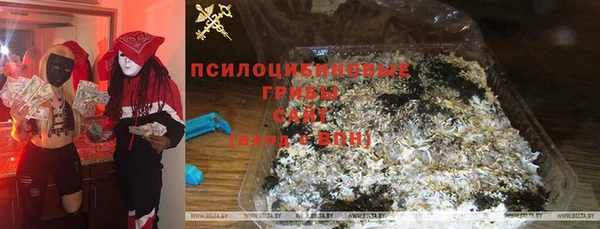 мет Балахна