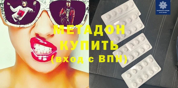 мет Балахна