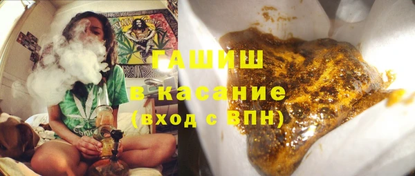 ПСИЛОЦИБИНОВЫЕ ГРИБЫ Балабаново