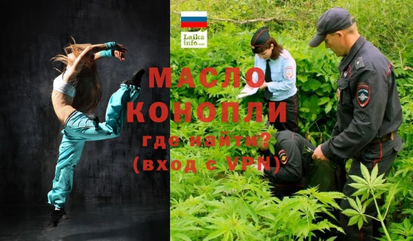 дживик Баксан