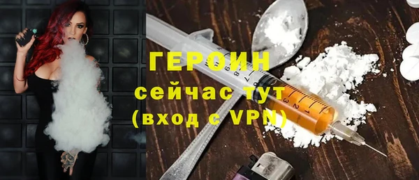 мет Балахна