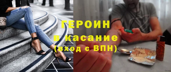 ПСИЛОЦИБИНОВЫЕ ГРИБЫ Балабаново