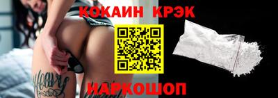 альфа пвп Аша