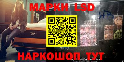 мяу мяу мука Белореченск