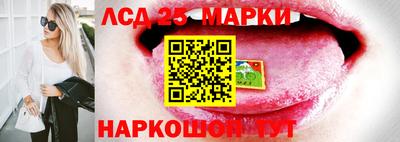 мяу мяу мука Белореченск