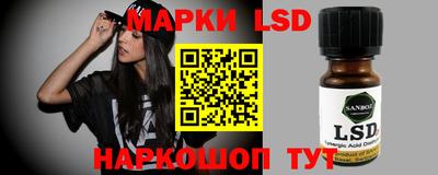 первитин Белорецк