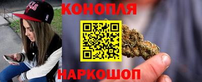 первитин Белорецк
