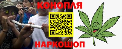 первитин Белорецк