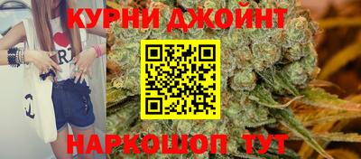 мефедрон VHQ Бердск