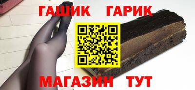мефедрон VHQ Бердск