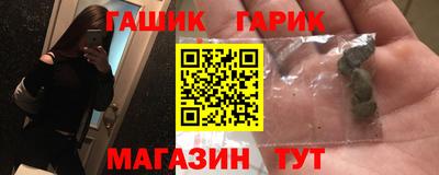 мефедрон VHQ Бердск