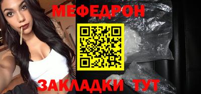 альфа пвп Аша