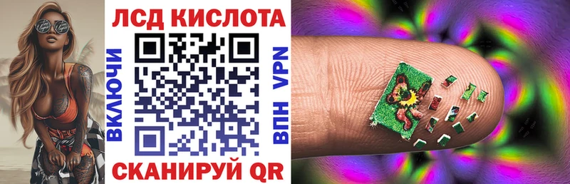 Марки NBOMe 1,5мг  блэк спрут маркетплейс  Борисоглебск  наркотики 